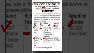 JOA IT New job Information #jobkhoji #joait #sarkarinaukari #shorts