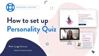 Как настроить личностный тест с помощью ScoreApp