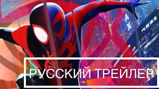 🕷Человек-паук 2: через вселенные🕸Spider-man 2: across the spider verse video 4k🕷второй трейлер