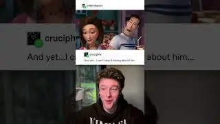 Эффект 