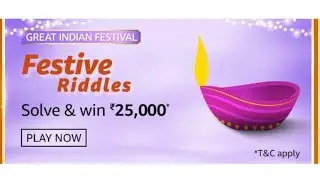 Amazon Quiz Answers | Festive Riddles Quiz | Win Rs. 25,000 Amazon Pay Balance | 30 October FunZone