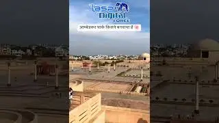 अंबेडकर पार्क लखनऊ। Ambedkar Park Lucknow। अम्बेडकर पार्क। Ambedkar Park