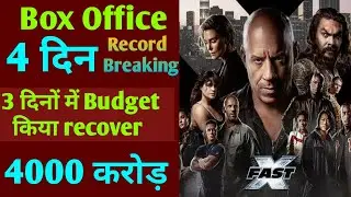 Fast X Day 4 Collection, Fast X Box Office Collection, Fast X Day 3 Collection, Vin Diesel, Jason M