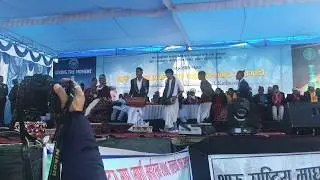 Tharu Maghi Dance 2076