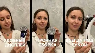 Косметологический аппарат BEAUTY FRESH M-3 с микротоками EMS, RF лифтингом