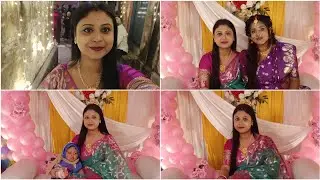 বছরের শেষে এত ঠাণ্ডার মধ্যে গেলাম বান্ধবীর মেয়ের অন্নপ্রাশন। ♥️# Dona Bangla blog ♥️