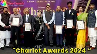 Rotary Madras South West  
