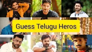 Guess Telugu Heros with blur images #guess #celebrity #trending