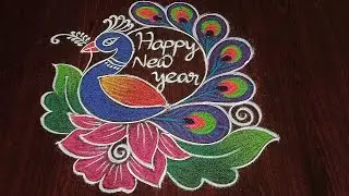 2025 New year spl rangoli (7*1) | peacock rangoli | flower rangoli @saisparkrangolies
