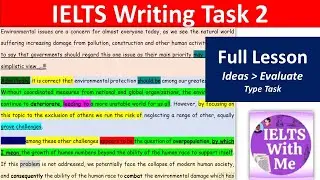 IELTS Writing Task 2 | Эссе на заданную тему (оценка идей)