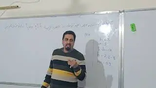 بأستخدام نتيجة مبرهنة القيمه المتوسطه سؤال مهم للجذور التكعيبيه والتربيعيه