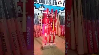 Cricket KFC Led Ground Stumps| Manufacturing Industry Chouhan Sports Engineers|#ledstumpsprice #kfc