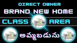 #propertynews : - Exlent Area లో #Brand New House #For Sale #Kakinada #andrapradesh #India #Direct O