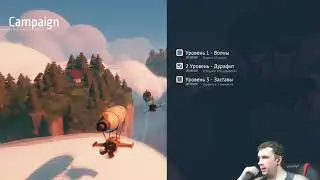 Paciphisto прошел эту игру - Sky Fleet Demo