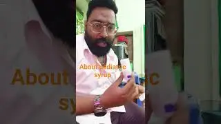 how to use syrups and what is expiry of pediatric syrups ,dry syrup and liquid syrup