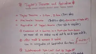 Taylor theorem and its applications in Hindi #taylorstheorem #applicationsoftaylorstheorem #dsssbtgt