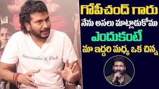 Sampath Nandi About His Bonding With GopiChand | Director Sampath Nandi Interview | Film jalsa