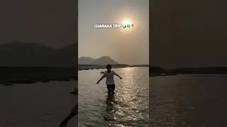 chanaka☘️💟 #assam #travel #entertainment #trip #beautiful #place #morigaon #brahmaputra_river
