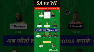 SA vs WI Dream11 Team |SA vs WI Dream11 Prediction|SA vs WI 2nd ODI|SA vs WI dreamT1#shorts#cricket