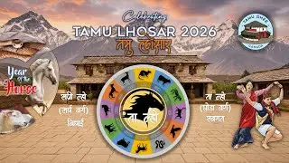 Tamu Lhosar 2026 - Tamu Dhee Canada