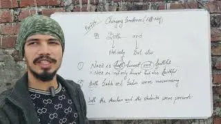 Part- 005Class- 6,7,8,9,10 and Cadet admission testTopic- #changingsentence(AfNegative)e to Negative