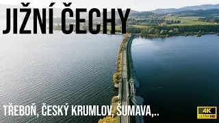 👌Дом на колесах по Южной Чехии?! | Липно, Чески Крумлов, Шумава,...