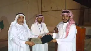 الاستاذ الفاضل : خليفة  بن عبدالعزيز السليم - رحمه الله -
