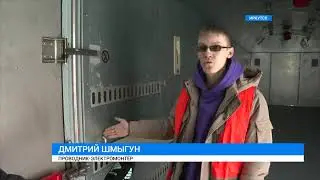 Современные вагоны на новый маршрут