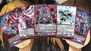 My Artisaria Cardfight Vanguard Deck Profile for Post Knights of Rebirth