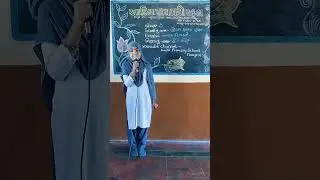 Aadil primary school ll 5 Vaktki  Namaz Ki Rakat ll Ukrda Fazila