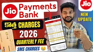 Jio Payments Bank New Charges 2026 | Jio Payment Bank Account Open | Zero Balance Savings Account
