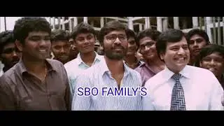 #####SBO SUPPORT