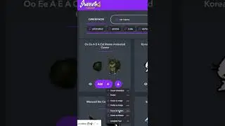 Как изменить курсор мыши на курсор Oo Ee A E A Cat Meme для Roblox