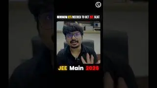 How Many Questions for NIT? 🤔 Top 15 NITs Target Score | JEE Main 2026 Cutoffs | Telugu