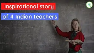 Inspiration stories | Best teachers of India #realteachers #Inspiration #funnyteaching #upsc #ssc