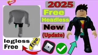 Как получить бесплатные предметы Legless в новом обновлении Roblox (2026) || Бесплатно