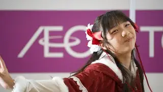 「あわてん坊のサンタクロース」虹色キャンディーガールズ RIO（小学５年生） あかぎ団クリスマスLIVE＠イオンタウン上里 2025.12.20【サンタ衣装！クリスマスライブ！】