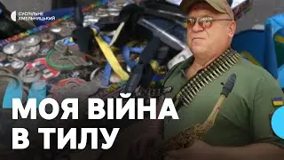 Колишній військовий граючи на саксофоні збирає кошти для ЗСУ