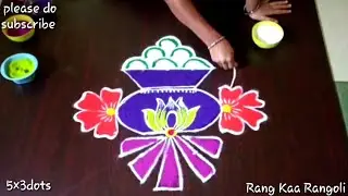 5×3pongal pot kolam rangoli|bhogi kundala muggulu|bhogi kolams|#sankranti muggulu|#Rang Kaa Rangoli