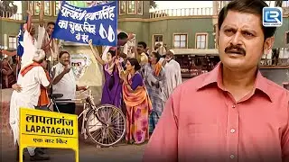 लापतागंज में होने वाले इस चुनाव में क्या मुकुन्दीलाल खड़ा होगा ? | Lapataganj | Latest New Episode