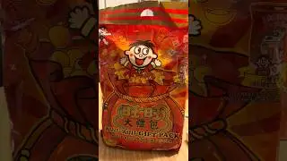 Подарочный набор &laquo;Хочу-Хочу&raquo;!