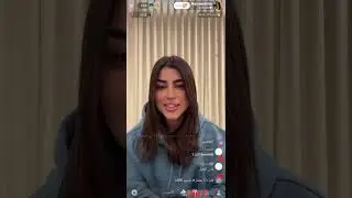 بث حنين حامد عن مسلسل اثر بارد