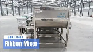 300L Stainless Steel Double Helical Ribbon Mixer Perfect for Uniform Dry Powder Mixing #ribbonmixer 