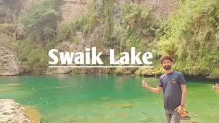 Swaik Lake Kallar Kahar #hashmimotovlogs #travel #swaiklake