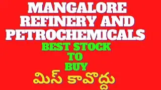 Mangalore Refinery And Petrochemicals Ltd stock analysis #LATESTTARGET #mrpl
