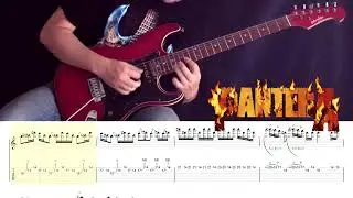 Pantera - Cemetery Gates Album Solo. Guitar Tabs.