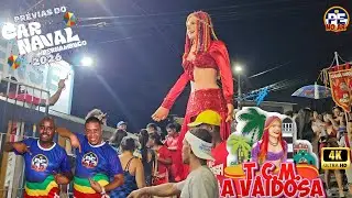 [PRÉVIAS 2026] TCM A VAIDOSA ENCERRANDO O SEU DESFILE COM MUITA FESTA NO CARIRI 21/12/2025