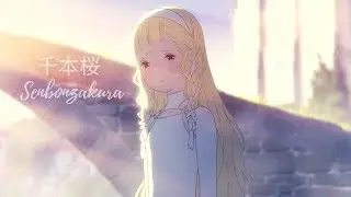 『Maquia AMV』|  Senbonzakura ✿