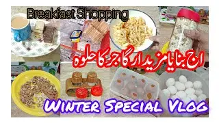 Productive Day Vlog 💯| Homemade Gajar Ka Halwa, Breakfast Shopping & All House Chores From Kitchen 👍