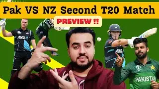 Dunedin Weather | Pak Vs New Zealand Second T20 Match | Corbin Bosch sings IPL |